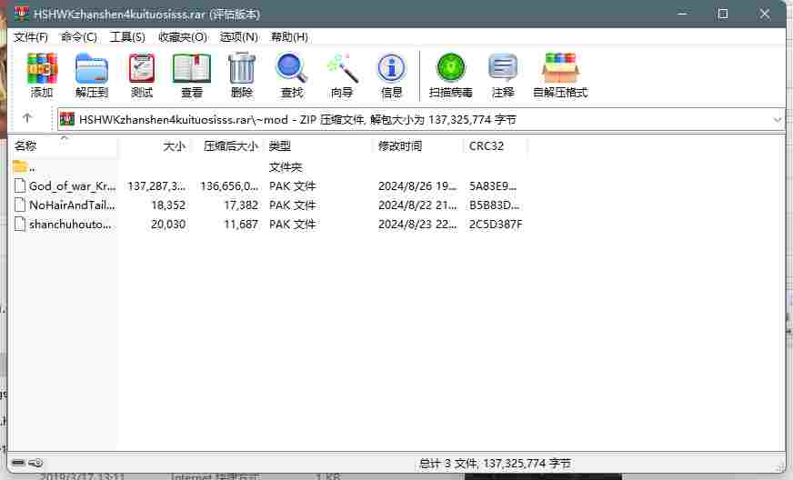 7894A5EB-7878-4ac8-969D-968997F0DC7F.png