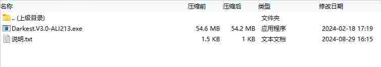 微信截图_20240829164515.png