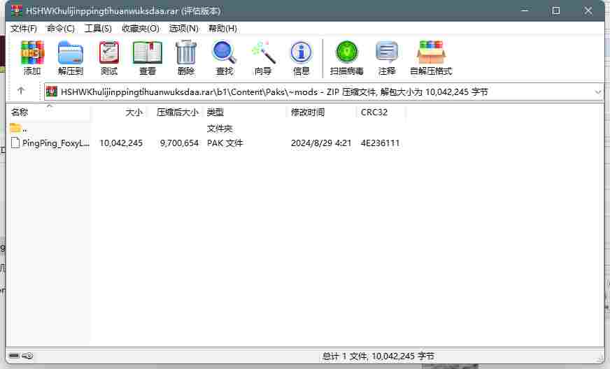 7C2A105E-5174-450d-BC08-CFF910CD2574.png