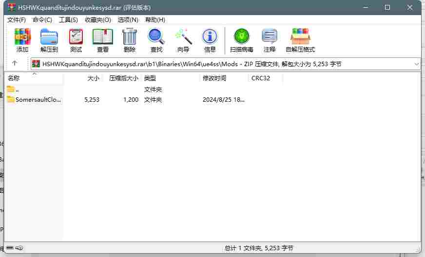 C5196A58-23AC-4672-AC25-2CC3064D0A3F.png