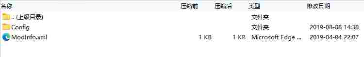 微信截图_20240831154949.png
