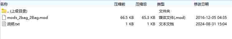 微信截图_20240831160105.png