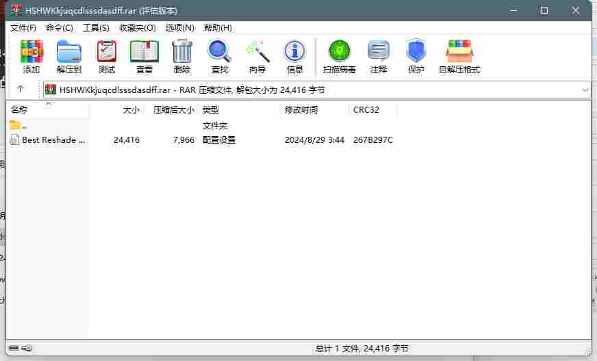 1E192EEF-4DF2-4674-AC62-EDBFA7B7098A.png