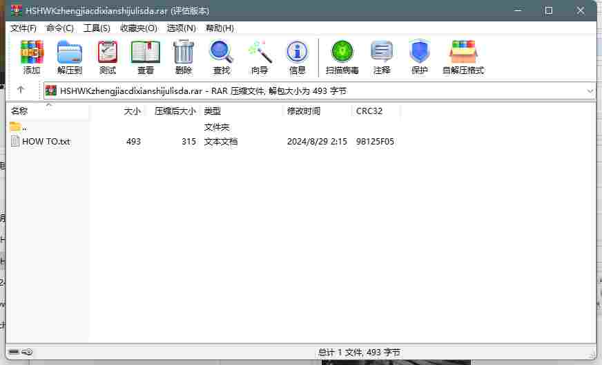 17AA93CA-BB9C-4737-91FC-5D85C0176AC2.png