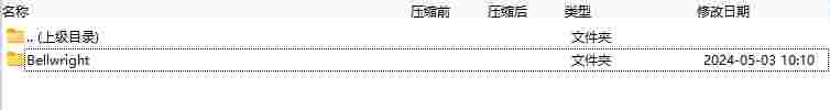 微信截图_20240906161044.png