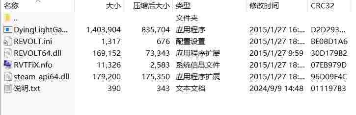 微信截图_20240909153133.png