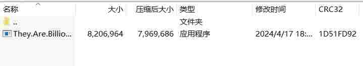 微信截图_20240912172942.png