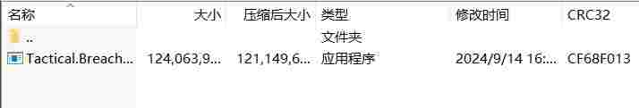 微信截图_20240916185114.png
