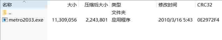 微信截图_20240918141028.png