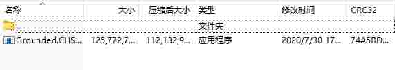 微信截图_20240925133018.png