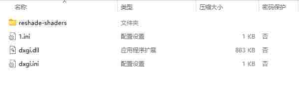 微信截图_20240926114525.png
