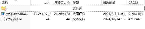{85F613C0-3159-47C0-B438-9FED70C5499C}.png