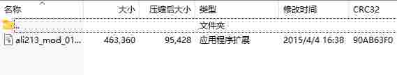{879ED0A3-518E-4E42-BA8C-BA0BBAD47A2B}.png