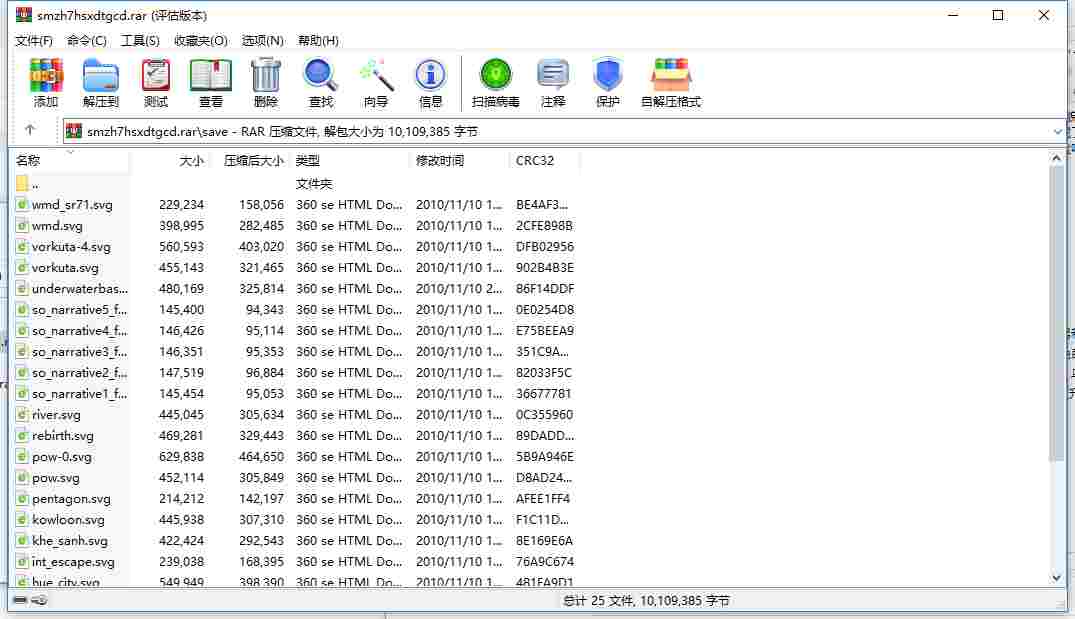 9DF52F87-7059-48f9-88C7-EF0D9E1B7F9C.png