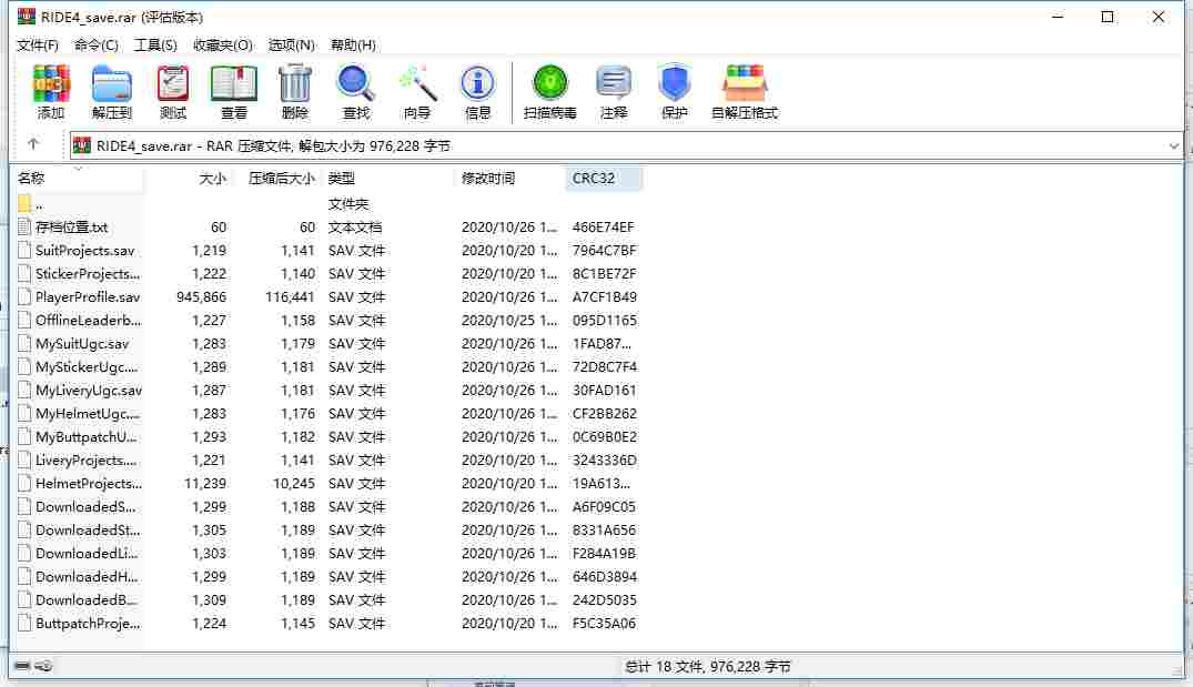 78D4862D-99B3-44f0-AC30-D7A1BD72F8BB.png