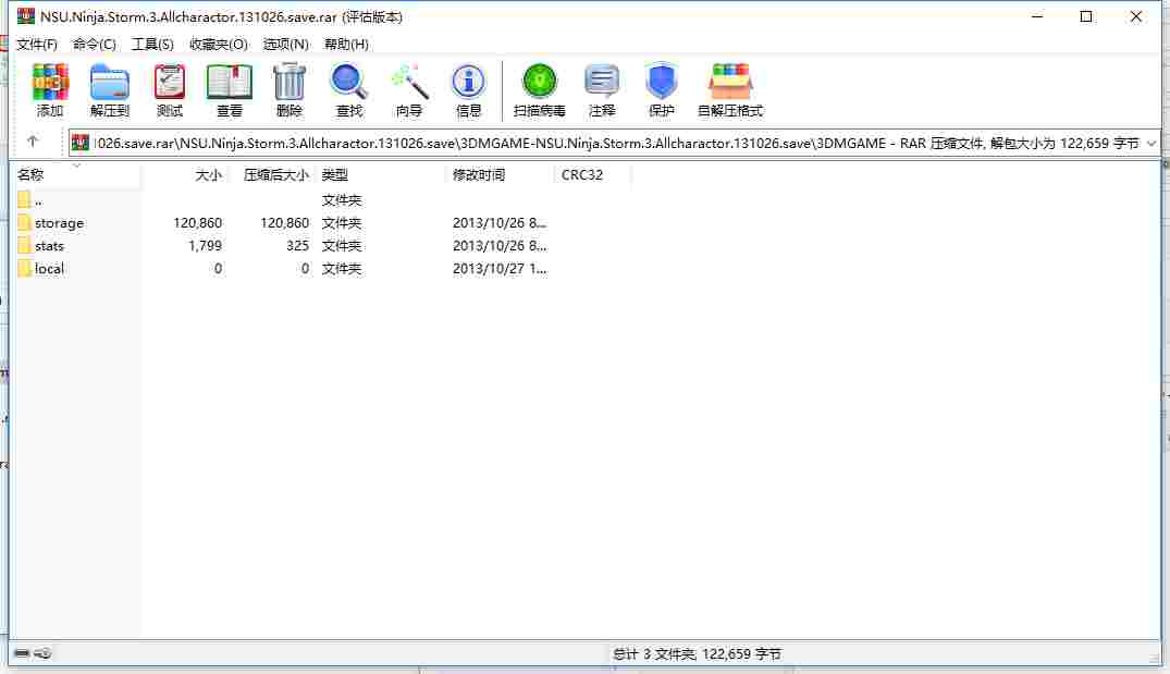 AEAD30F7-3F61-4ce7-8CE6-E9319521EBBE.png
