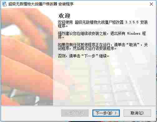 FBFE6BE1-0AE5-48ac-AF3D-A2386382BBF0.png