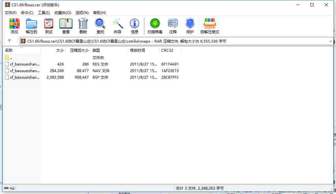 DFE49147-69F8-4655-BABA-3BB0BBFCD78F.png