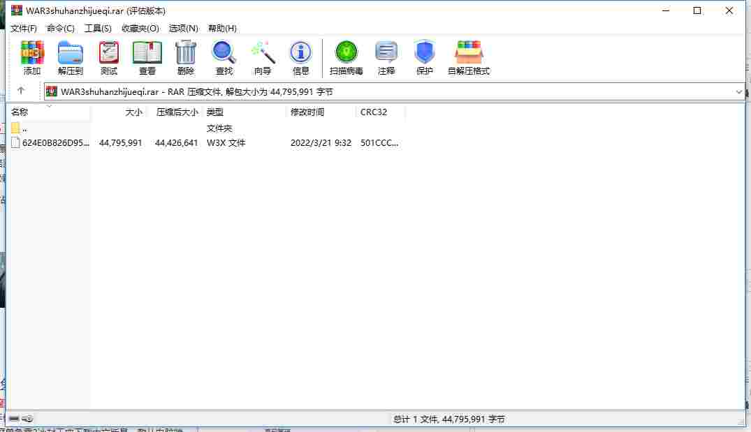 B9002EF8-A3D5-4b72-8E75-ED7D23F18804.png