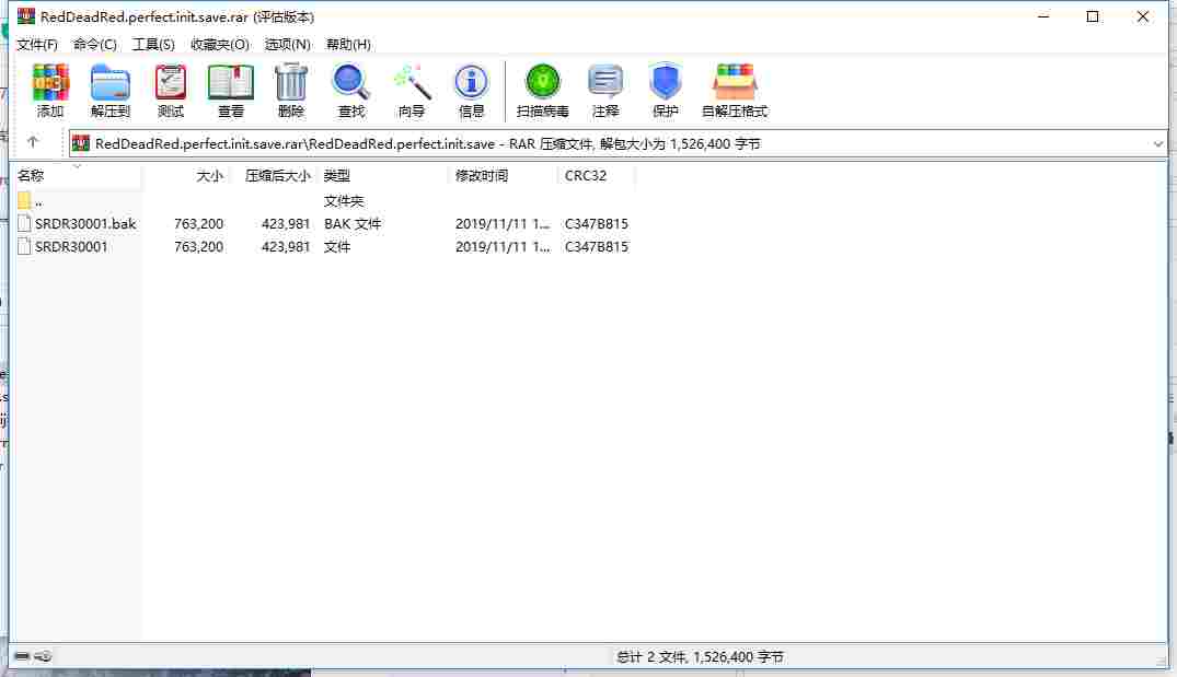 D2783110-7DC6-4d7b-987A-36FB7E1A05C5.png