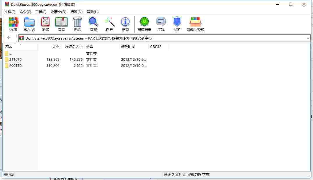 1EF2BA8F-BED1-43ca-9830-42257835820F.png