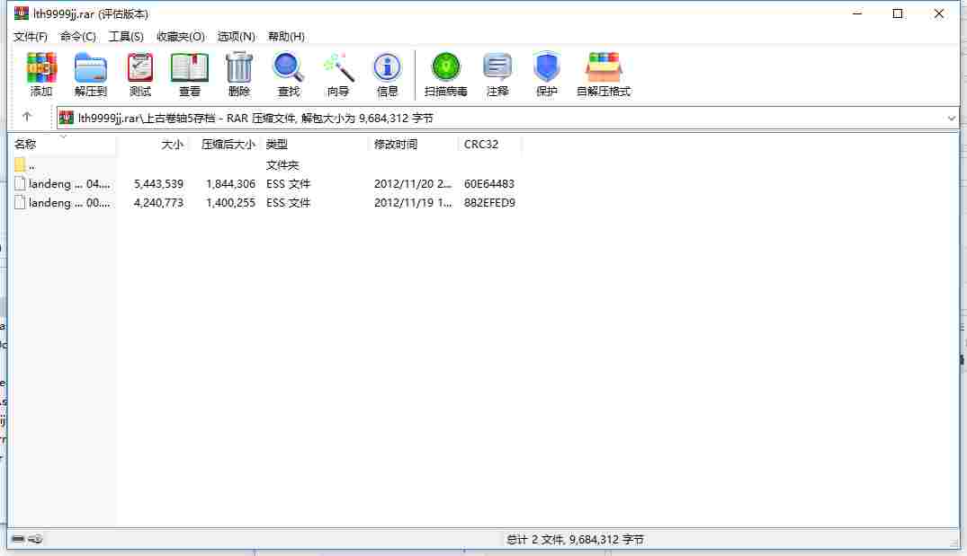 1277FC69-F0F6-40ea-B898-79835A9C02F3.png