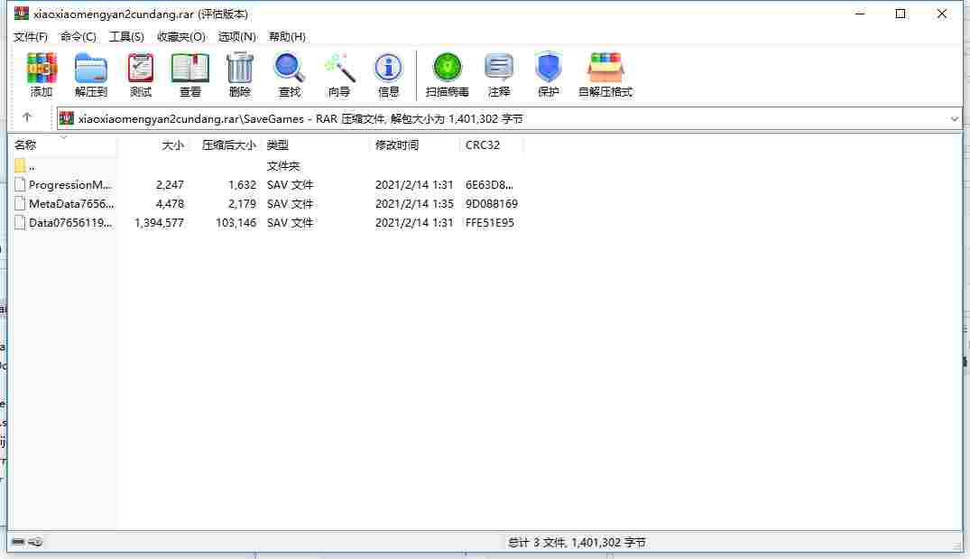 99E6ABB3-D51D-4e85-B2CB-1D3AF6CDDC09.png