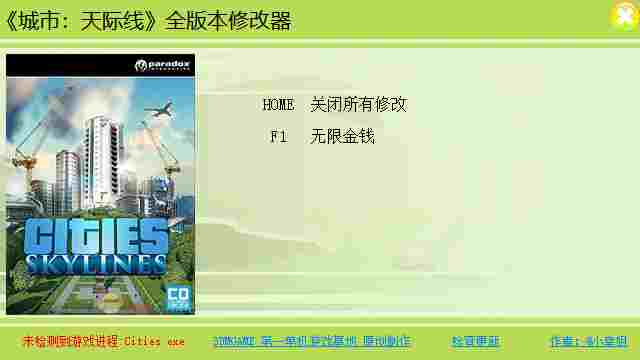 231635C8-43BF-422c-BAA8-A2C1CA2E7314.png