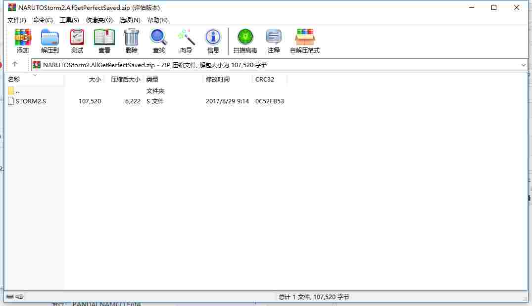 F6EFF0E0-AE75-426a-BD35-724BA6B9AC5A.png