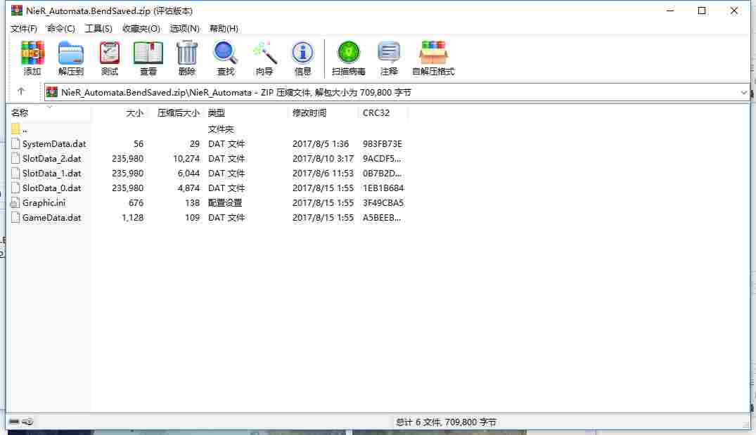 4E9C3F6F-434D-427b-933C-72DEDBD55886.png