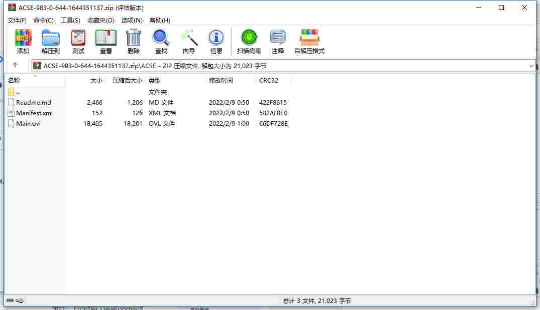 171462A1-A5BD-4507-88AC-96A7DA3286A4.png