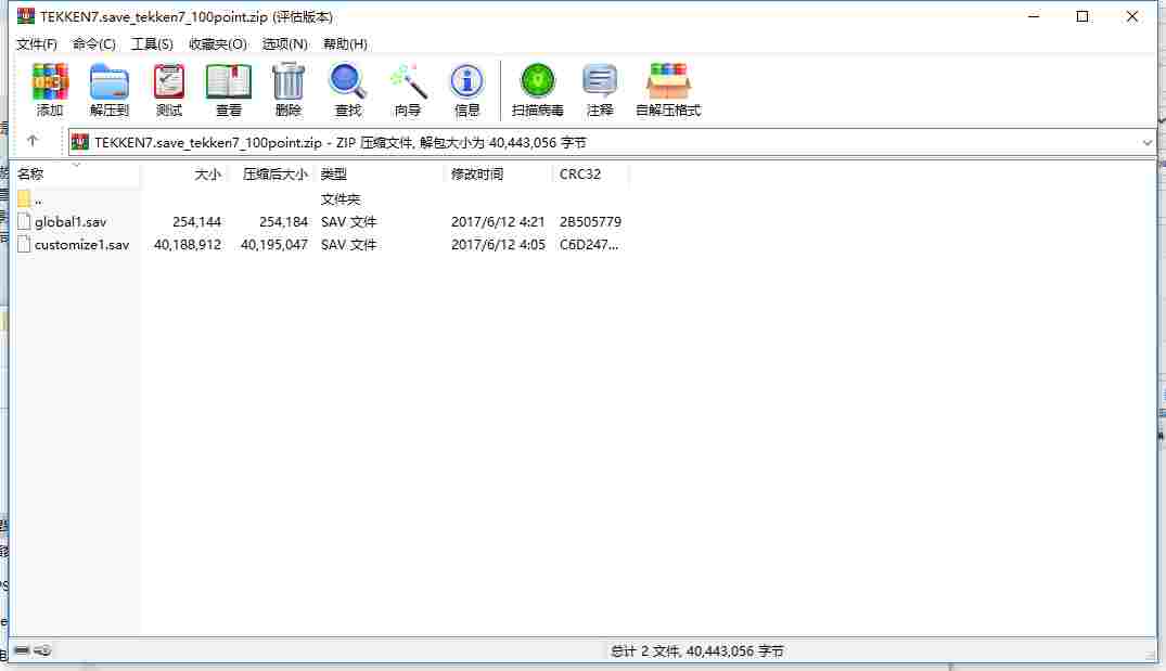 BD671A50-5325-41cd-BC9A-3A09FF76C78E.png