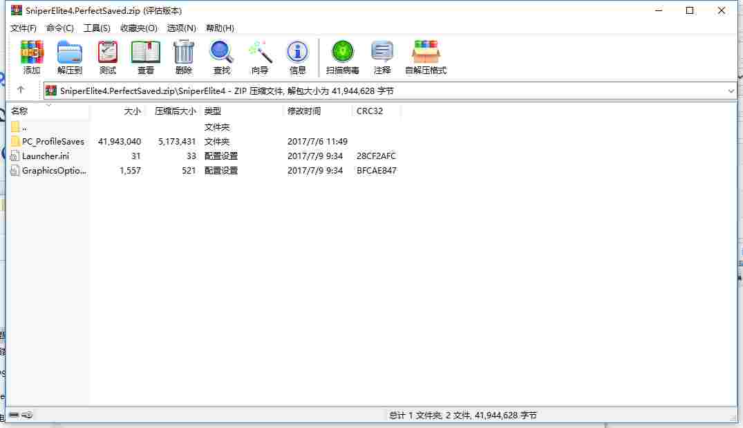 963BCA6D-E8AC-4987-B135-9483C5D8052B.png