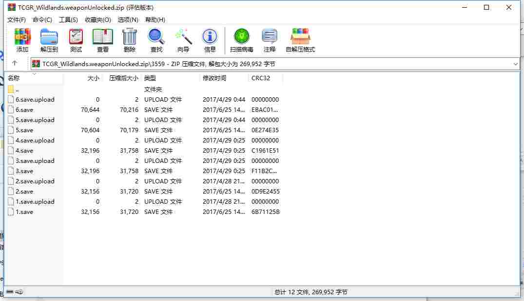 7A3BEB93-CE90-4e03-98A7-1325C5720E72.png