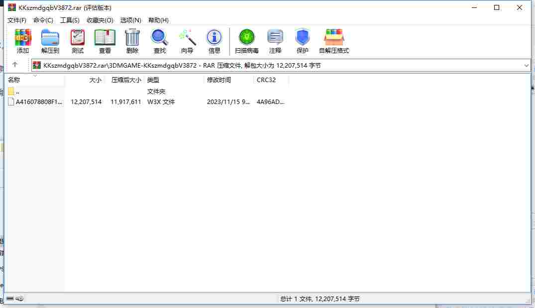 CBE62DCE-FA4B-4665-ABF8-541DDC39BA98.png