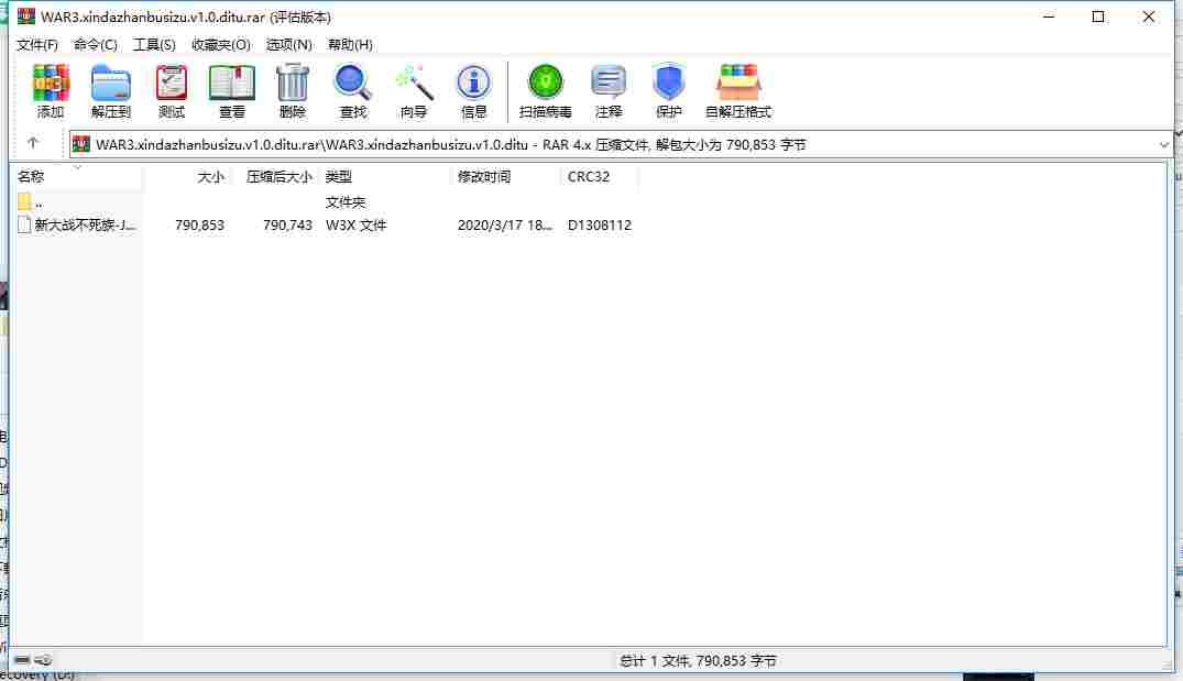 52252842-F0FD-49fa-BCB8-AD6147B4CBBD.png