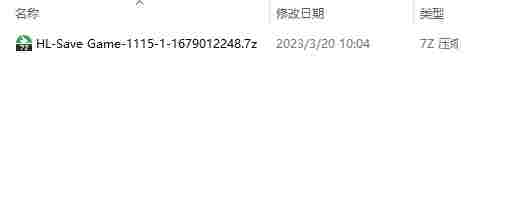 20240507170452111 (1).png