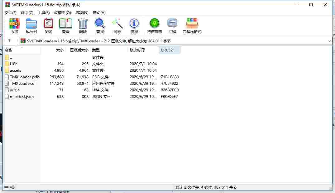0374DF4A-8B90-41c9-AD69-21EDB3C366A2.png