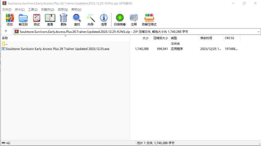 pear-rec_1715152832846.png