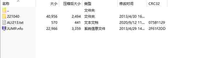 微信截图_20240508174351.png