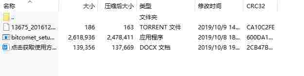 微信截图_20240508174806.png
