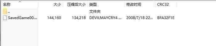 微信截图_20240508175251.png