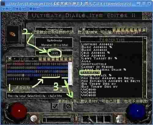 4a8f5a7d-3480-4fb3-8ac5-25b36be2d96f.jpg