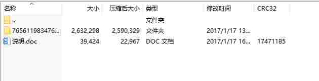 微信截图_20240508180334.png