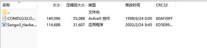 微信截图_20240509115352.png