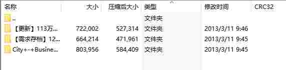 微信截图_20240509153930.png