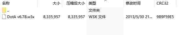 微信截图_20240509155437.png