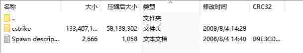 微信截图_20240509160805.png