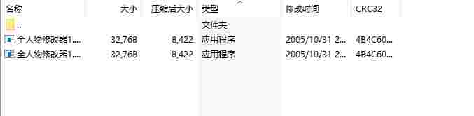 微信截图_20240510103759.png