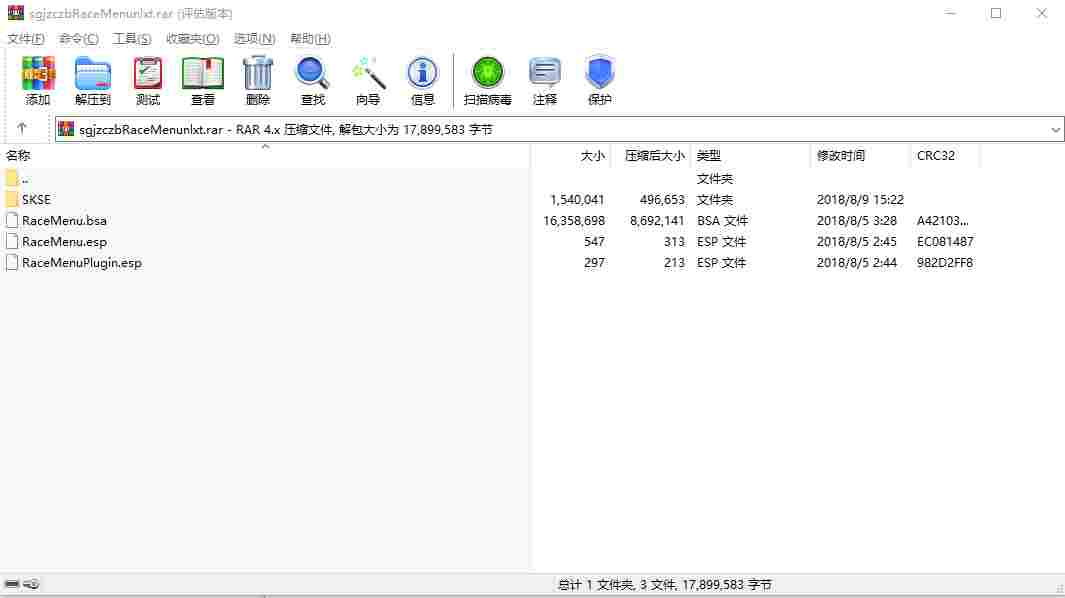 pear-rec_1715330272483.png